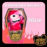 PMS Deddy Bears Bubba Soft Toy 30cm x 12.8cm Multicolour with Coffin Box - Image 2