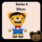 PMS Deddy Bears Marion-Annette Plush Toy 30cm x 12.8cm - Orange Coffin Box - Image 2